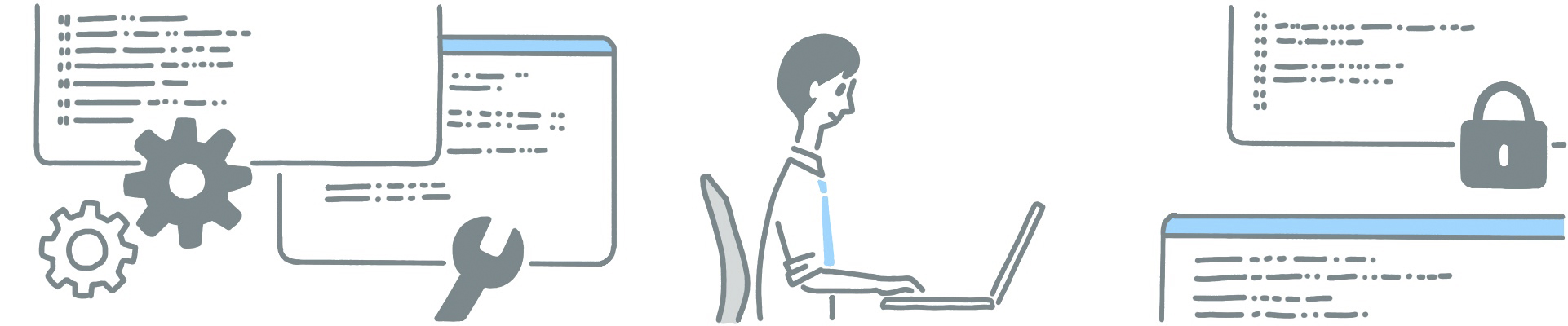 システムインテグレーション事業
